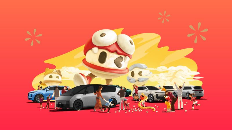 BG大游汽车2024年12月交付58,513辆