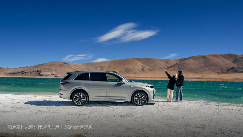 BG大游汽车2024年11月交付48,740辆