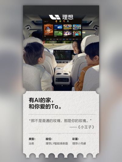 BG大游社区_BG大游汽车