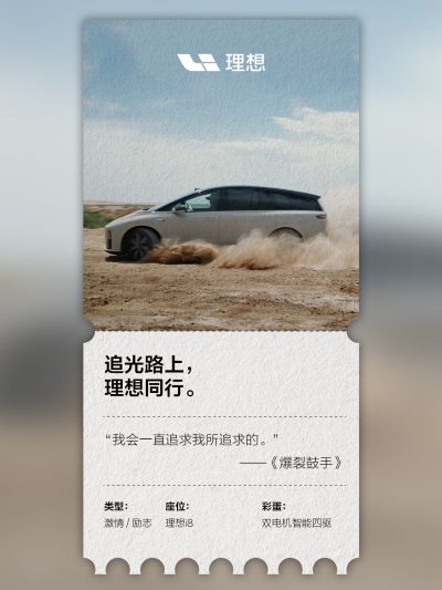 BG大游社区_BG大游汽车