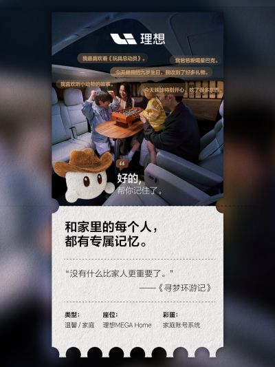 BG大游社区_BG大游汽车